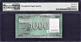 1000 Livres 2012 Lebanon  SOLID Serial 7777777 Pick-90b SUPERB GEM UNC PMG 67 EPQ