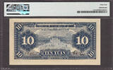 1940 China 10 Yuan Pick-J12c CH UNC PMG 64