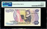 10,000 Rupiah 1985 Indonesia  Pick-126a SUPERB GEM UNC PMG 67 EPQ