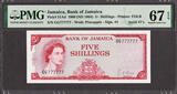 5 Shillings Jamaica  1960 (1964) QEII SOLID # GG 777777 P-51Ad GEM UNC PMG 67 EPQ