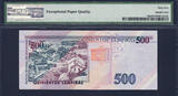 500 Lempiras 2010 Honduras  SOLID Serial 5555555 Pick-78g GEM UNC PMG 65 EPQ