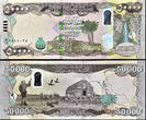 New IRAQI DINAR 200,000 (4 x 50,000) Year 2020-2024 Authentic with C.O.A UNC