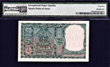 5 Rupees India  ND 1962-67 P C Bhattacharya Letter A Pick-36a GEM UNC PMG 65 EPQ