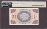 10 Francs 1944 Guadeloupe  Pick-27a About UNC PMG 55 EPQ