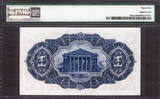 UK (Great Britain) Pound Commercial Bank of SCOTLAND Ltd One  31st July 1933 Pick-S331a VF PMG 35
