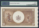 10,000 Lei 1946 Romania  Pick-57a GEM UNC PMG 66 EPQ