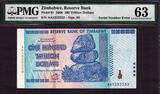 2008 Zimbabwe 100 Trillion MASSIVE SERIAL SHIFTED ERROR Pick-91 CH UNC PMG 63