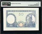 Italy/ San Marino/ Vatican 50 Lire 1918 Italy  Pick-38c PMG About UNC 50 EPQ **ONLY FINEST KNOWN**