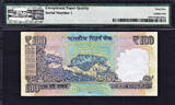 100 Rupees 2014 India  Letter- L LOW Serial # 000001 Pick-UNL GEM UNC PMG 65 EPQ