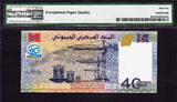 40 Francs 2017 Djibouti  Commemorative LOW Serial AA 0000020 GEM UNC PMG 66 EPQ