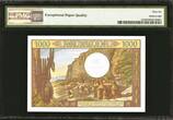 1000 Francs 1970-84 Mali  ND Pick-13c GEM UNC PMG 66 EPQ