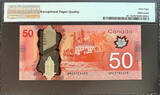 Canada Polymer $50 Wilkins/Macklem 2012 BC-72c GME P-109c SUP GEM UNC PMG 68 EPQ