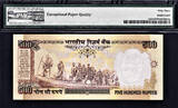 500 Rupees 2000-02 India  ND Bimal Jalan Letter C Pick-93d CH UNC PMG 63 EPQ
