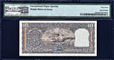 10 Rupees 1968 India  ND L.K Jha Pick-58 Choice UNC PMG 64 EPQ