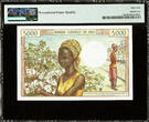 5000 Francs 1972-84 Mali  ND Pick-14d CH UNC PMG 64 EPQ