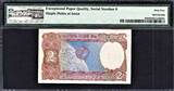2 Rupees India  1985-90 LOW Serial 000009 Pick-79i CH UNC PMG 64 EPQ