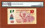 10 Naira Nigeria Polymer  Massive Serial ERROR Gem UNC PMG 66 EPQ