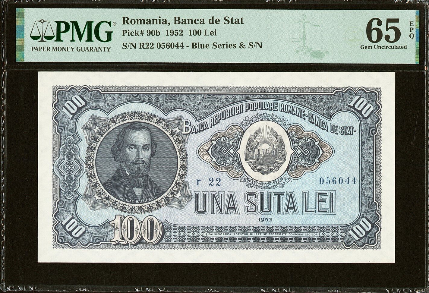 Romania 100 Lei 1952 Pick-90b GEM UNC PMG 65 EPQ | MA-Shops