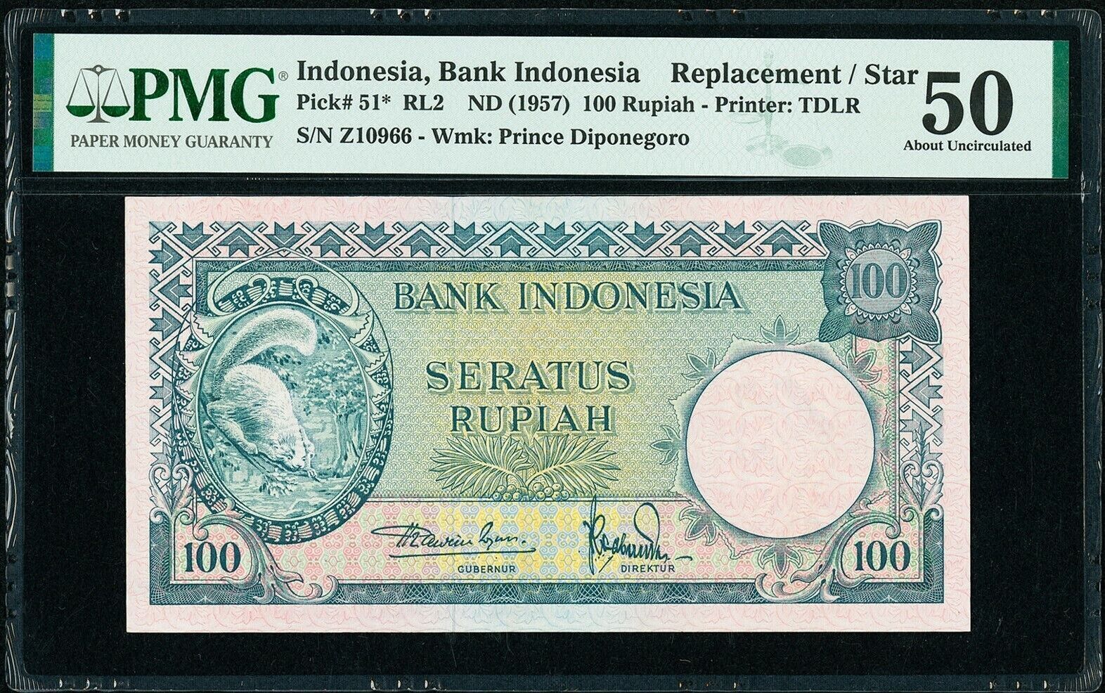 100 Rupiah 1957 Indonesia ND REPLACEMENT Pick-51* RL2 About UNC PMG 50 RARE  ! | MA-Shops
