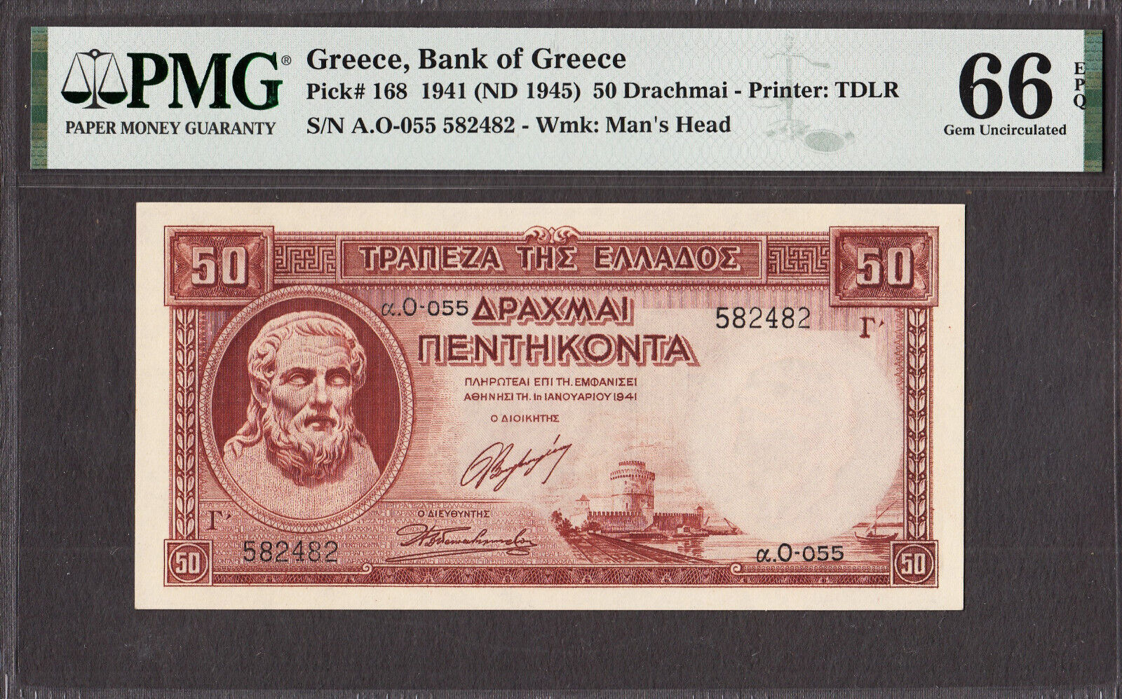 50 Drachmai Greece 1941 (ND 1945) Pick-168 GEM UNC PMG 66 EPQ