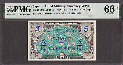 5 Yen 1945 Japan Allied Military Currency WWII Pick-69b GEM UNC PMG 66 ...