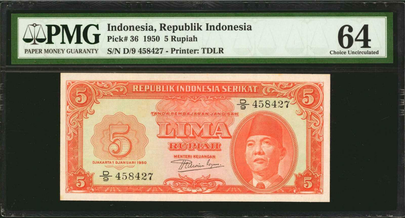 5 Rupiah 1950 Indonesia Pick-36 Choice UNC PMG 64 | MA-Shops