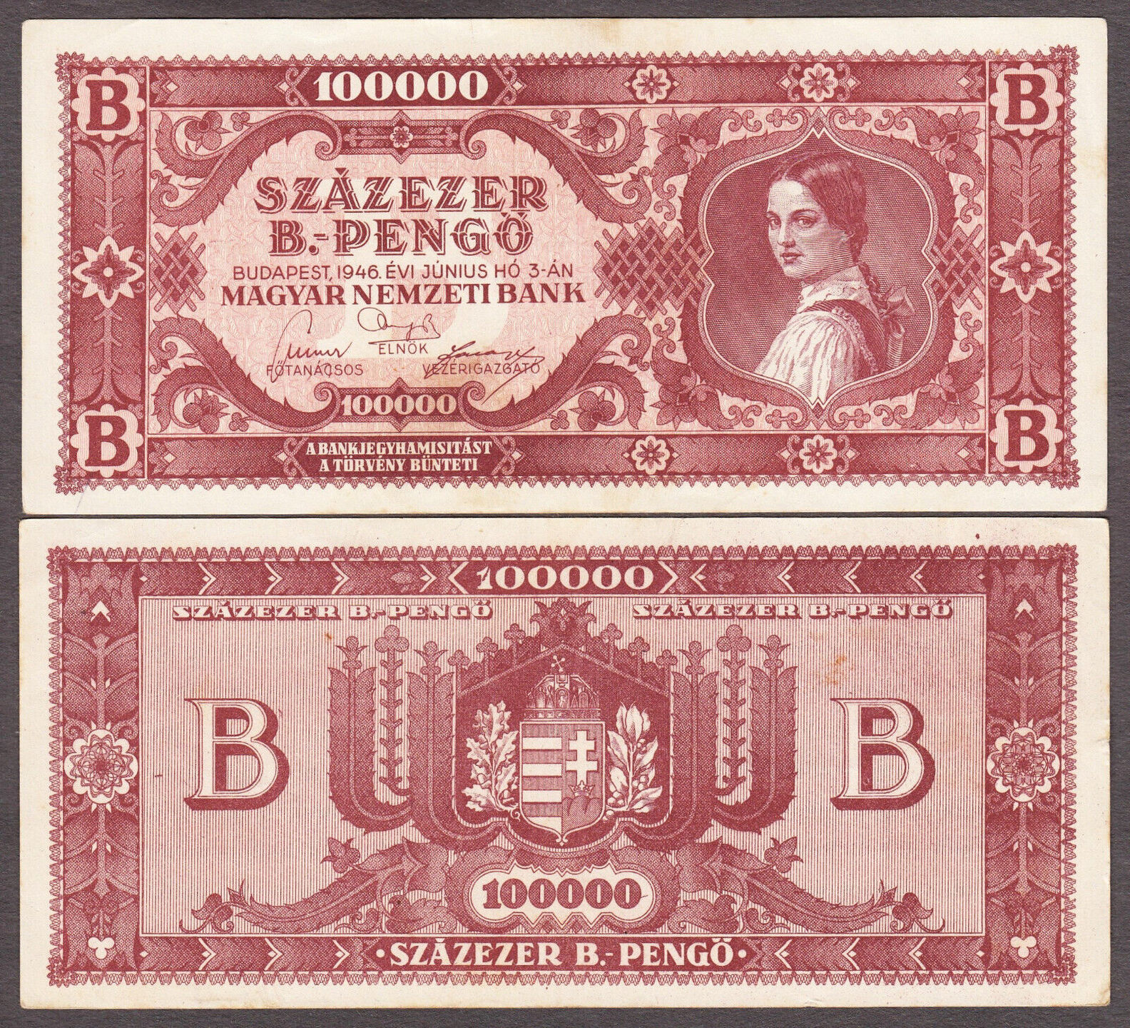 Hungary 100,000 B-Pengo 1946 P-133 Authentic Circulated (Ship From ...