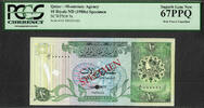 10 Riyals Qatar  ND (1980s) SPECIMEN Pick-9s SUPERB GEM UNC PCGS 67 PPQ