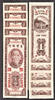 China China // Taiwan, Matsu 5 Consecutive One Yuan Pick - R120 GEM UNC -
