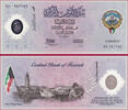 Kuwait Dinar Kuwait One Polymer Commemorative Pick-CS2 UNC -