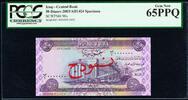 Iraq 50 Dinars Iraq SPECIMEN / AH1424 Pick-90s GEM UNC PCGS 65 PPQ -