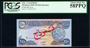 Iraq 250 Dinars Iraq AH1424 SPECIMEN Number 0066 Pick-91as About UNC PCGS 58 PPQ -