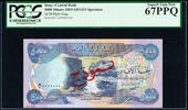 Iraq 5000 Dinars Iraq AH1424 SPECIMEN No. 0066 Pick-94as SUP GEM UNC PCGS 67 PPQ -