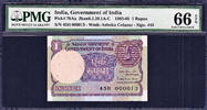 Rupee 1985 India One  LOW Serial 000013 Pick-78Aa GEM UNC PMG 66 EPQ