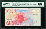 Seychelles 100 Rupees Seychelles 1st Prefix LOW # A000309 P-26a S GEM UNC PMG 68 EPQ -