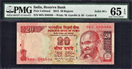 20 Rupees 2015 India  SOLID Serial 888888 P-NEW GEM UNC PMG 65 EPQ
