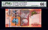 Seychelles 500 Rupees Seychelles ND LOW Serial 000007 Pick-41 GEM UNC PMG 66 EPQ -