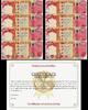 Iraq IRAQI DINAR 200,000 (8 x 25k) Authentic & UV Passed 2020-24 UNC Ship from CANADA -