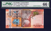 Seychelles 500 Rupees Seychelles ND LOW Serial 000005 Pick-41 GEM UNC PMG 66 EPQ -
