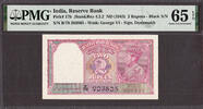 2 Rupees 1943 British India  ND KGVI Pick-17b GEM UNC PMG 65 EPQ