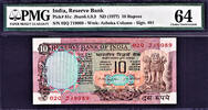 10 Rupees 1977 India  ND Sign. M.Narasimham Pick-81c Ch UNC PMG 64
