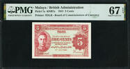 Malaysia 5 Cents Malaya - British Admin. KGVI Pick-7a SUPERB GEM UNC PMG 67 EPQ -