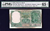 India 5 Rupees India ND 1962-67 P C Bhattacharya Letter A Pick-36a GEM UNC PMG 65 EPQ -