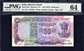 India 50 Rupees India ND Sign. I G Patel Pick-83d Ch UNC PMG 64 -