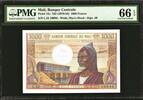 1000 Francs Mali ND Pick-13c GEM UNC PMG 66 EPQ -