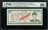 Bhutan 20 Ngultrum Bhutan SPECIMEN (2000) Pick-23s GEM UNC PMG 66 EPQ -