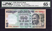 India 100 Rupees India Letter- L LOW Serial # 000001 Pick-UNL GEM UNC PMG 65 EPQ -
