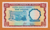 5 Pounds Nigeria ERROR Missing Both Serial Pick-13a EF -