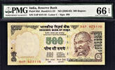 India 500 Rupees India ND Letter C P-93d GEM UNC PMG 66 EPQ FINEST Grade -