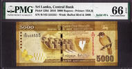 5000 Rupees Sri Lanka SOLID Serial 555555 P-128d GEM UNC PMG 66 EPQ -